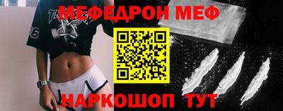 марки nbome Кулебаки