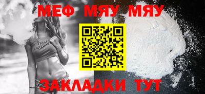 марки nbome Кулебаки