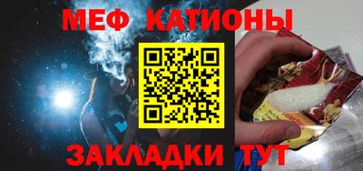 марки nbome Кулебаки