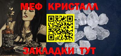 героин Кумертау