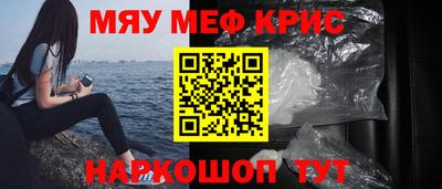 героин Кумертау