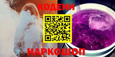 героин Кумертау