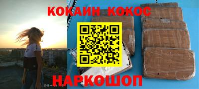 мдма Кунгур