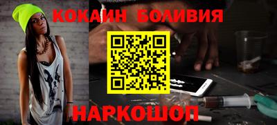 героин Кумертау