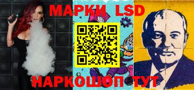мдма Кунгур