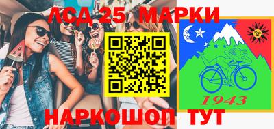 мдма Кунгур