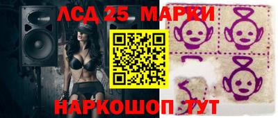 мдма Кунгур