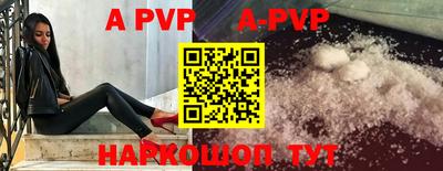 героин Кумертау