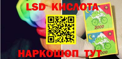 марки nbome Кулебаки