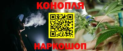 героин Кумертау