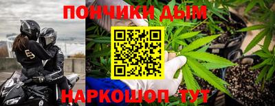 марки nbome Кулебаки