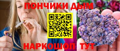 марки nbome Кулебаки