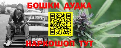 героин Кумертау