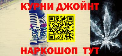 мдма Кунгур