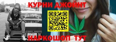 героин Кумертау