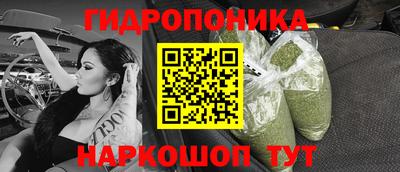 марки nbome Кулебаки