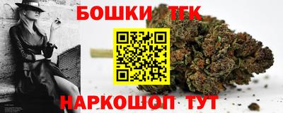 героин Кумертау