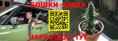 героин Кумертау
