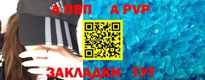марки nbome Кулебаки