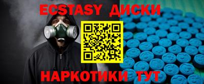 героин Кумертау