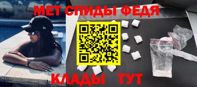 марки nbome Кулебаки