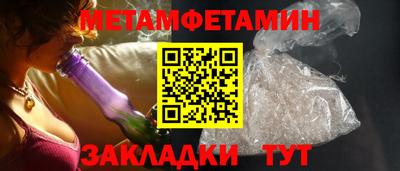 героин Кумертау