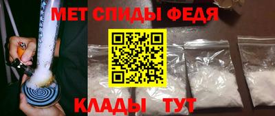героин Кумертау