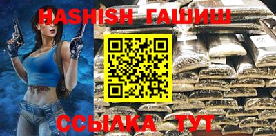 мдма Кунгур
