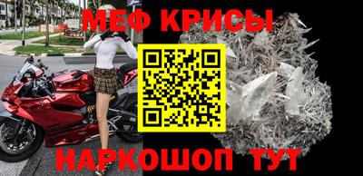 героин Кумертау