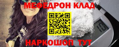 героин Кумертау