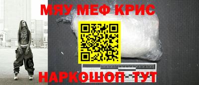 марки nbome Кулебаки