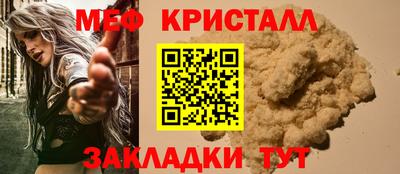 марки nbome Кулебаки